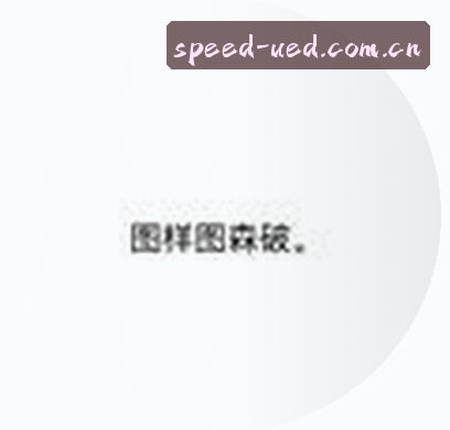 李姐